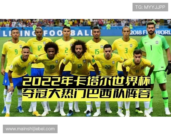 2026年世界杯全部对阵表详细解析，涵盖各阶段比赛对阵情况和赛程安排