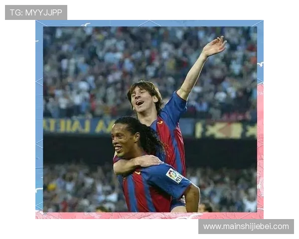 从贝利到梅西：世界杯历届最佳射手的辉煌成就与影响力