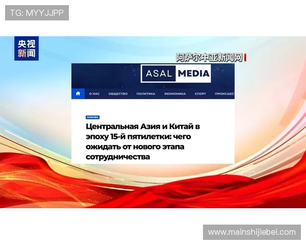 卡塔尔世界杯规则变革对赛事转播和媒体报道方式的创新与发展方向