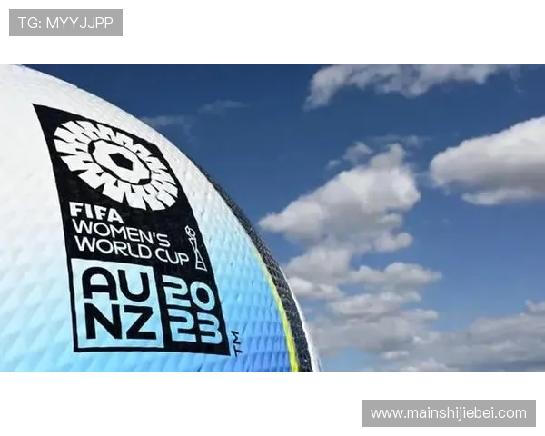 2026年女足世界杯门票购买指南：购票流程、价格及观赛最佳位置推荐