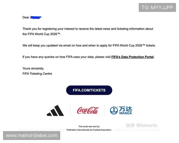 2026年美加墨世界杯门票购买指南:购票流程、价格及抢票技巧全攻略 2026年美加墨世界杯门票购买指南:购票流程、价格及抢票技巧全攻略