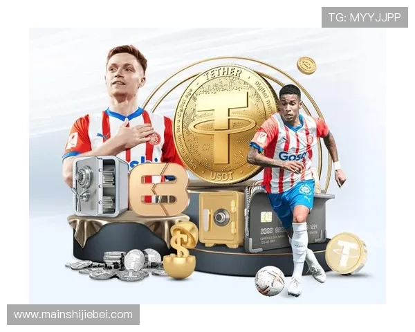 网上买球的支付方式详解，支持多种便捷安全的资金转入转出方式