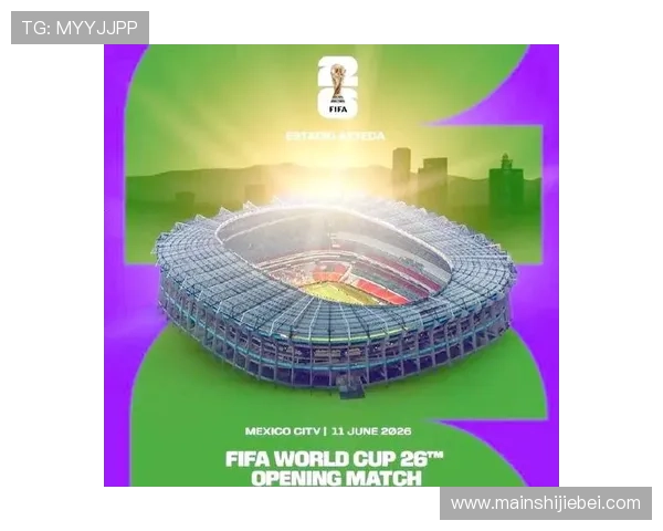 美加墨世界杯世预赛赛程安排及比赛时间表，帮助球迷合理规划观赛时间