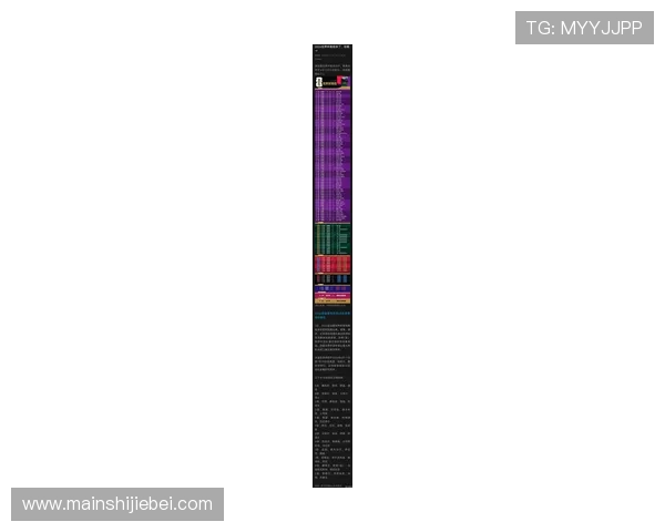2026年世界杯亚洲区预选赛赛程表全景图,帮助球迷了解每阶段比赛时间和重要赛事 2026年世界杯亚洲区预选赛赛程表全景图,帮助球迷了解每阶段比赛时间和重要赛事