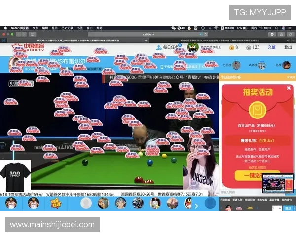 178体育线上手机版优化用户体验,提供流畅的赛事直播和高清画质 178体育线上手机版优化用户体验,提供流畅的赛事直播和高清画质