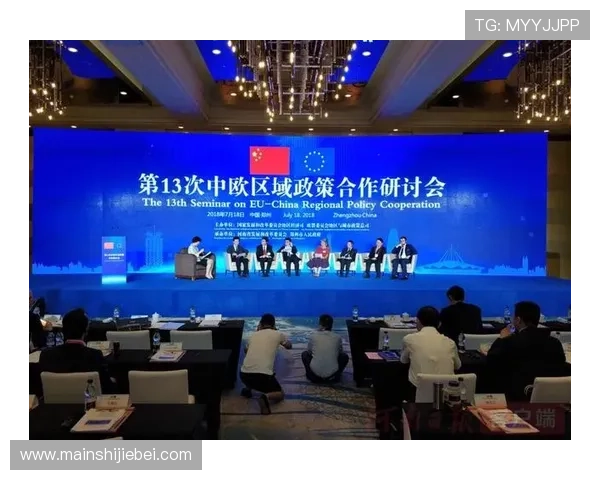 中欧球队在国际合作中遇到的主要问题与解决方案探讨 中欧球队在国际合作中遇到的主要问题与解决方案探讨