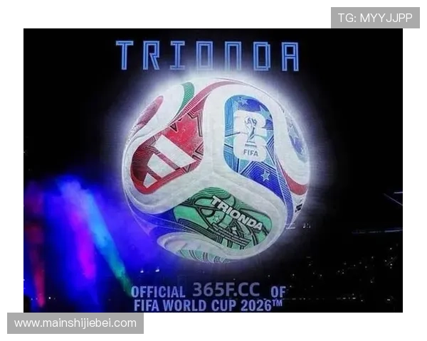 2026年世界杯赛程时间表及球场分布图,帮助球迷合理安排观赛时间 2026年世界杯赛程时间表及球场分布图,帮助球迷合理安排观赛时间