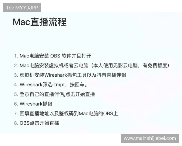 u球直播电脑版官方下载常见问题解答,解决安装使用中的各种疑难杂症提升观看体验 u球直播电脑版官方下载常见问题解答,解决安装使用中的各种疑难杂症提升观看体验