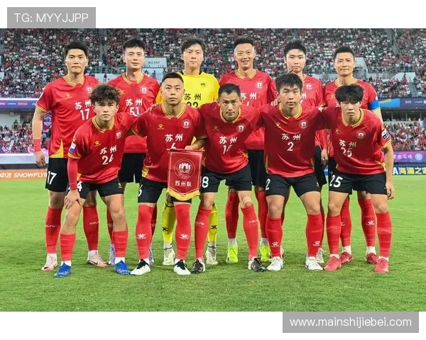 2026年中国世界杯之路:球队备战、赛事安排与发展前景全景展望 2026年中国世界杯之路:球队备战、赛事安排与发展前景全景展望