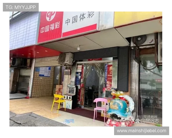 世界杯彩票最高中奖人中奖纪录盘点,看看历史上哪些幸运儿曾获得巨额奖金 世界杯彩票最高中奖人中奖纪录盘点,看看历史上哪些幸运儿曾获得巨额奖金
