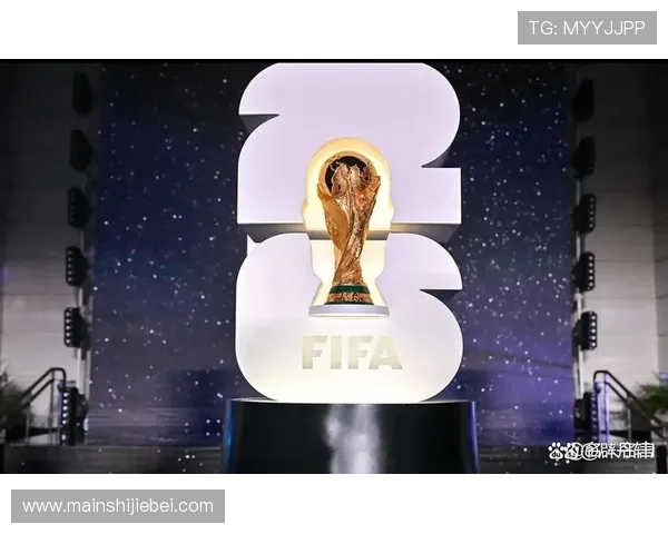 2026年足球世界杯举办时间确定,比赛几月份开始及结束时间介绍 2026年足球世界杯举办时间确定,比赛几月份开始及结束时间介绍