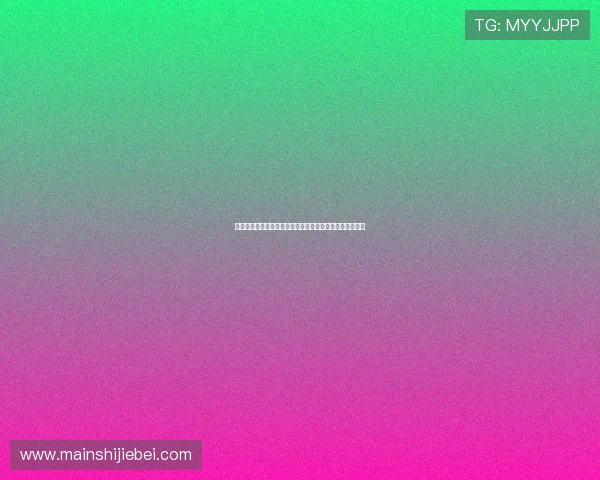 世界杯竞猜网上投注怎么投安全可靠,避免陷阱的实用指南