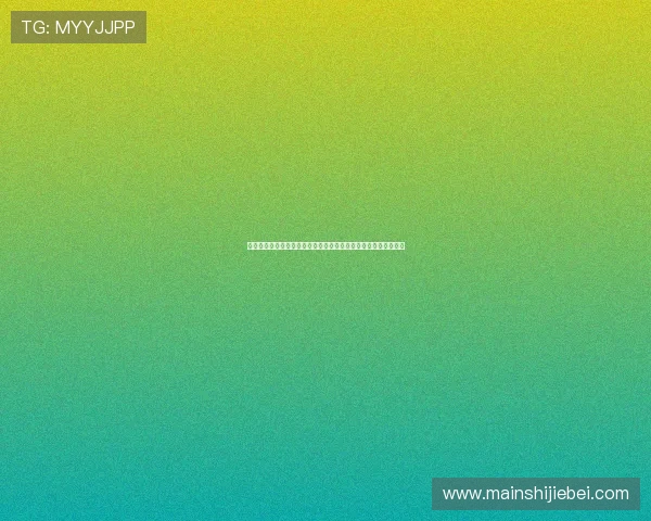 如何通过凯发体育注册中心官网查询入口顺利完成账号注册与登录 如何通过凯发体育注册中心官网查询入口顺利完成账号注册与登录