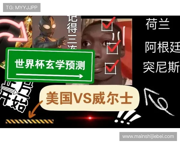 世界杯突尼斯VS荷兰比赛门票购买渠道及购票注意事项全攻略 世界杯突尼斯VS荷兰比赛门票购买渠道及购票注意事项全攻略