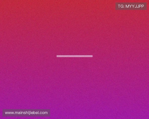 佛得角沙特球队在世界杯中的排名走势及其对球队整体实力的体现