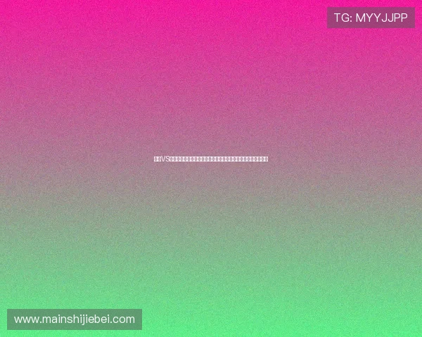 埃及VS比利时大小球走势趋势预测及世界杯比赛中双方表现的关键因素