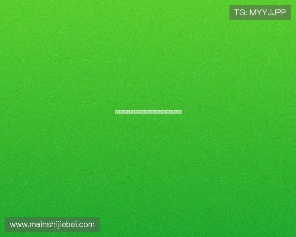 提升足球竞猜成功率的实用工具足球竞猜计算器详细使用攻略